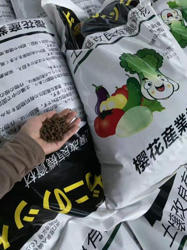 簡(jiǎn)析進(jìn)口有機(jī)肥將代替?zhèn)鹘y(tǒng)化肥？
